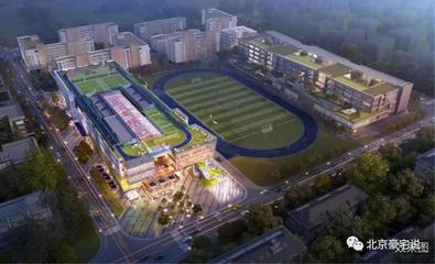 金禧璞瑅 2025年北京房天下官方售楼处全解读