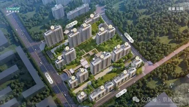 聚焦北京龙湖宸翰 官方渠道与项目信息全解析